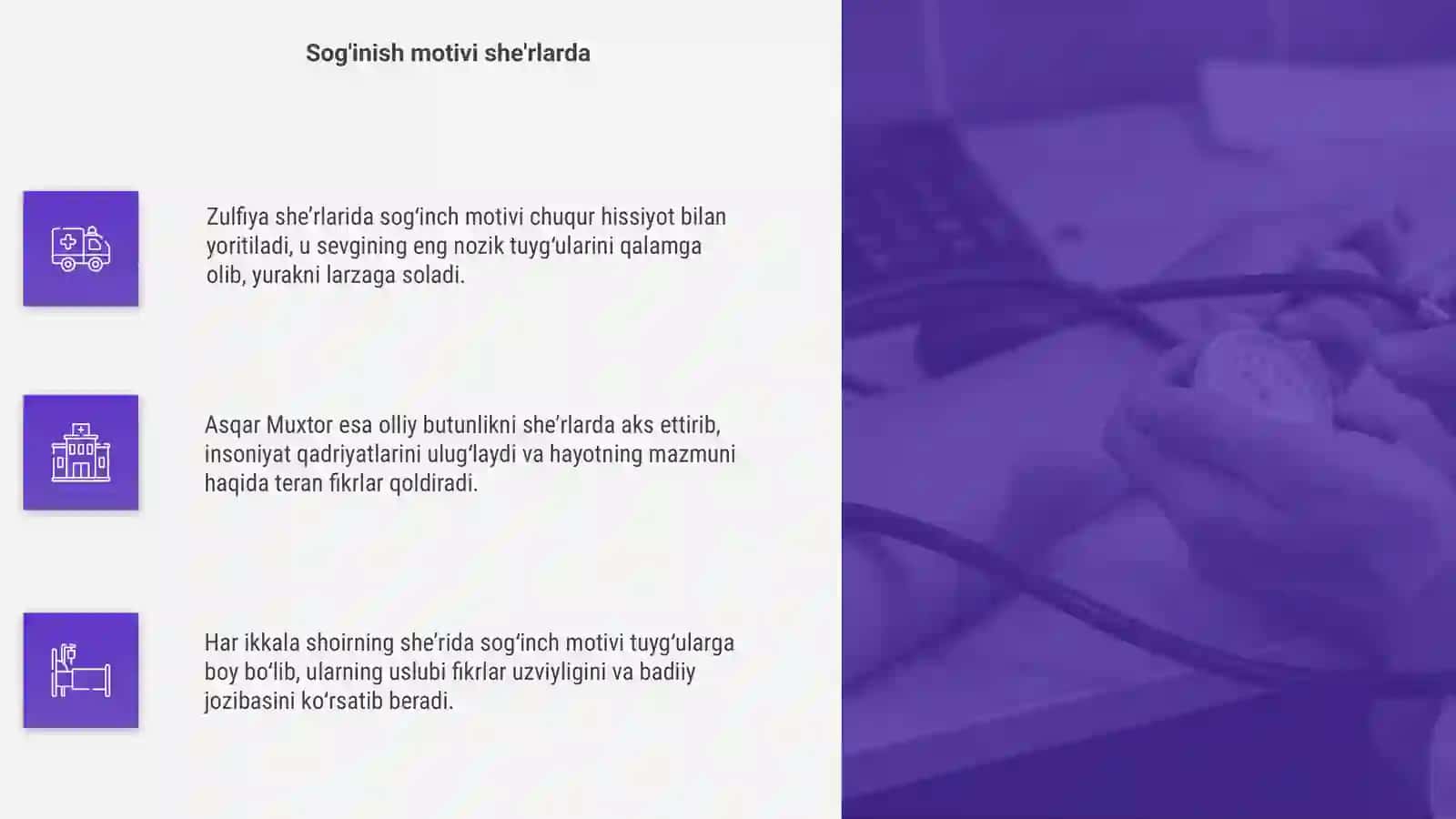 Oliy butunlikning she'rlarini solishtirish 4