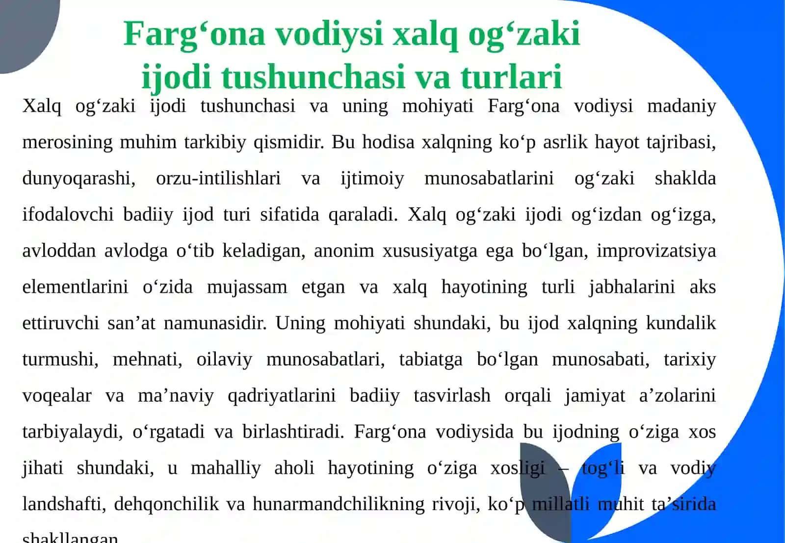 Farg’ona vodiysi xalq og’zaki ijodi namunalaridan to’plash va. 4