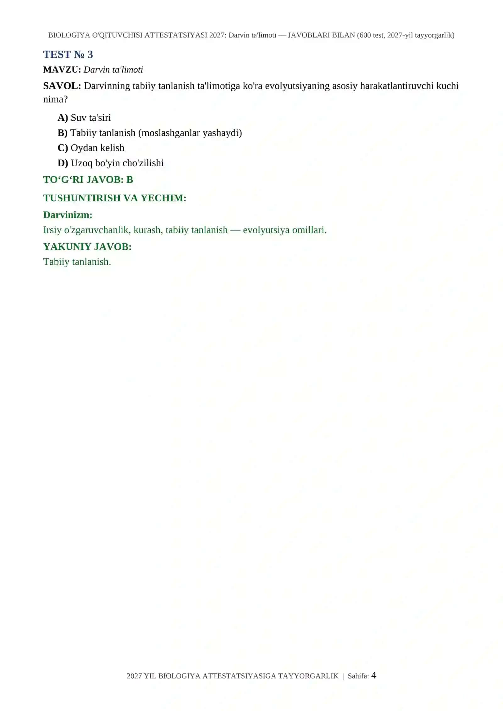 BIOLOGIYA O'QITUVCHISI ATTESTATSIYASI 2027: Darvin ta'limoti — JAVOBLARI BILAN (600 test, 2027-yil tayyorgarlik) 4