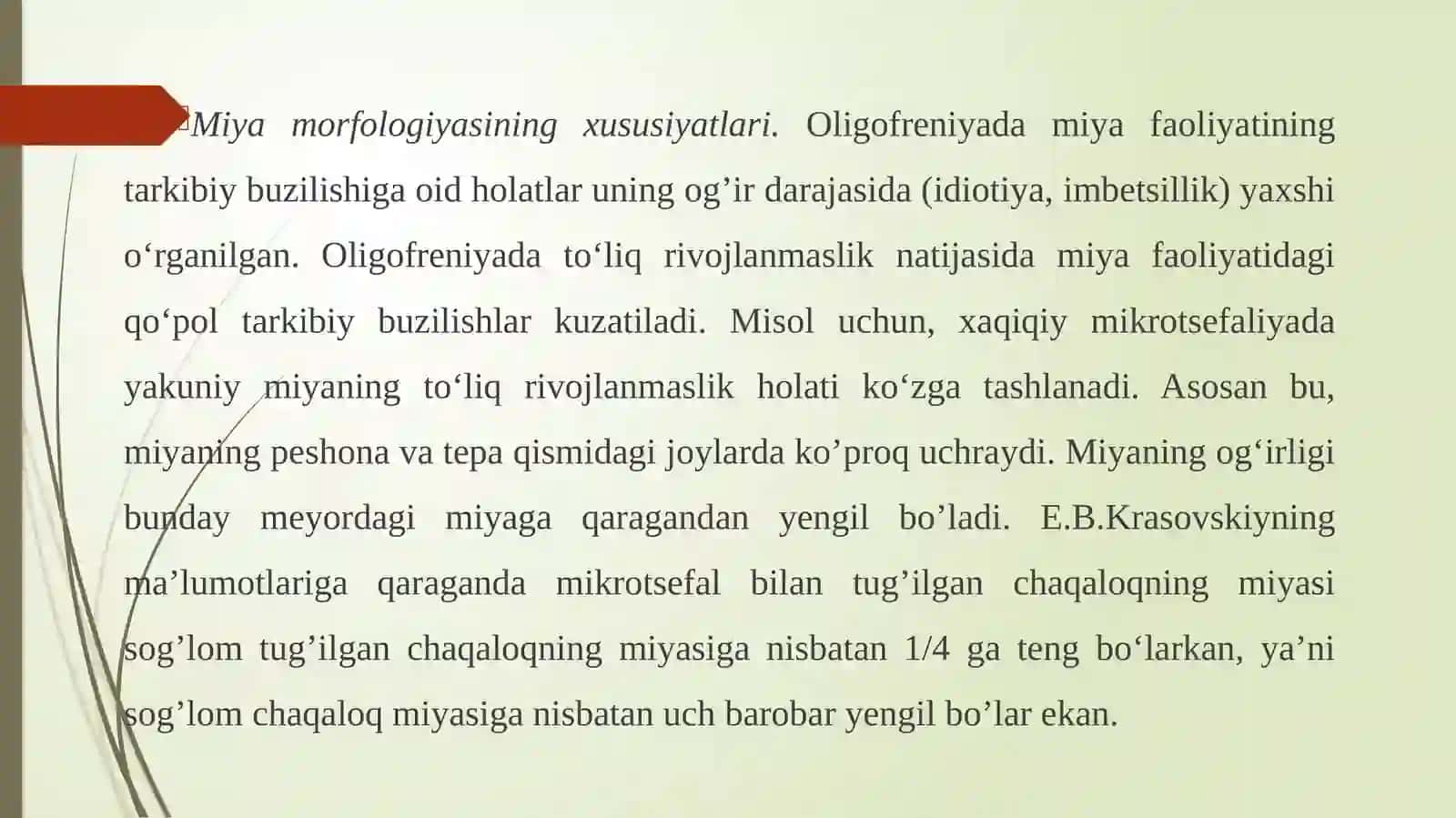 Aqlizaiflikning neyrofiziologikasoslariga umumiy fikrlar 4