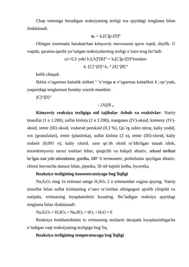 Kimyoviy reaksiyalarning tezligi 4