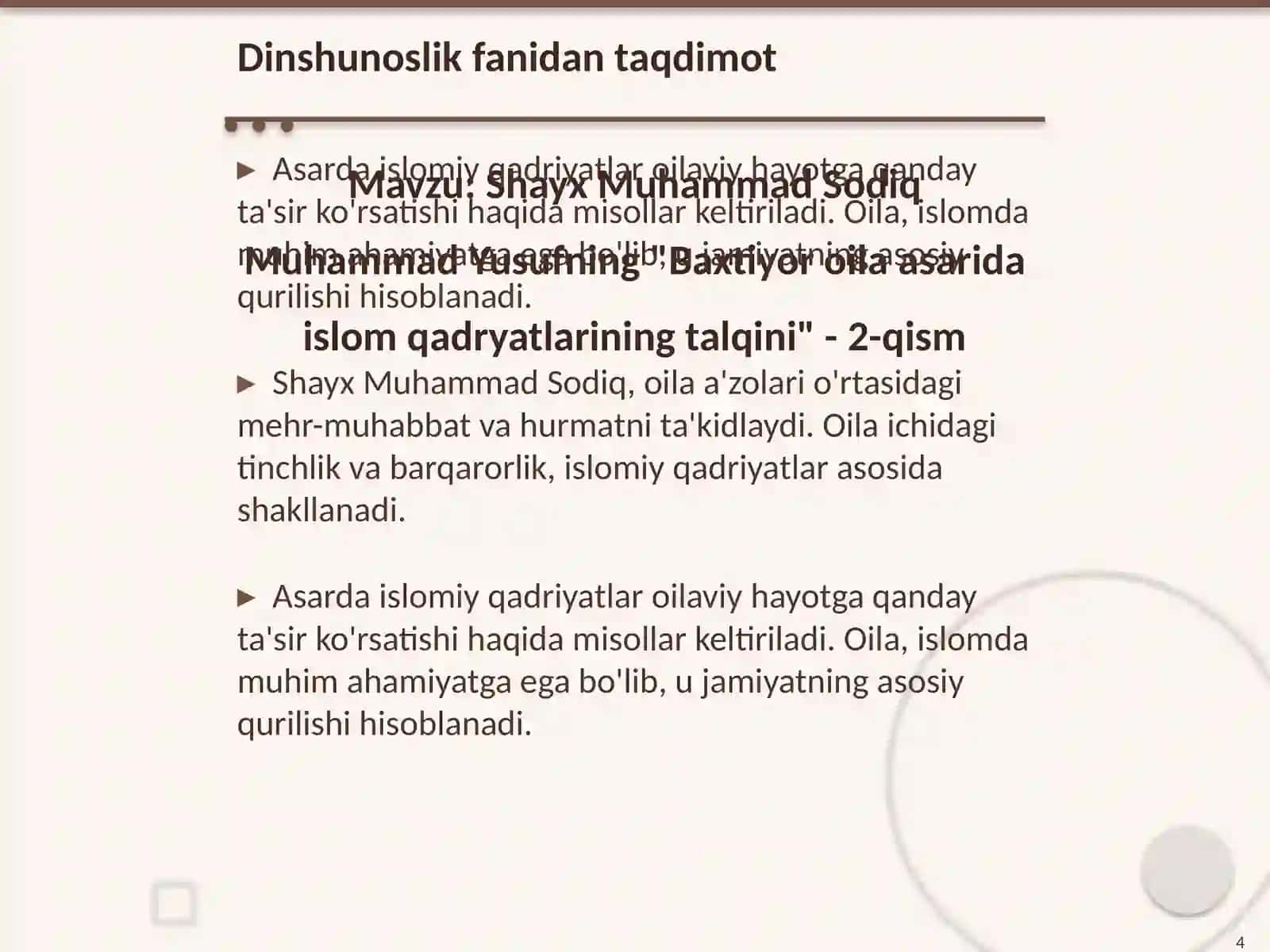 Shayx Muhammad Sodiq Muhammad Yusufning "Baxtiyor oila asarida islom qadryatlarining talqini" 4