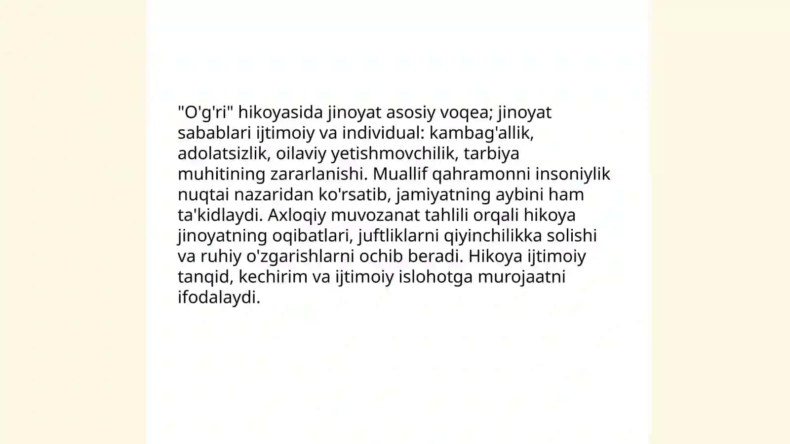 Ot kishnagan oqshom va Oydinda yurgan odamlar asarlari tahlili 4