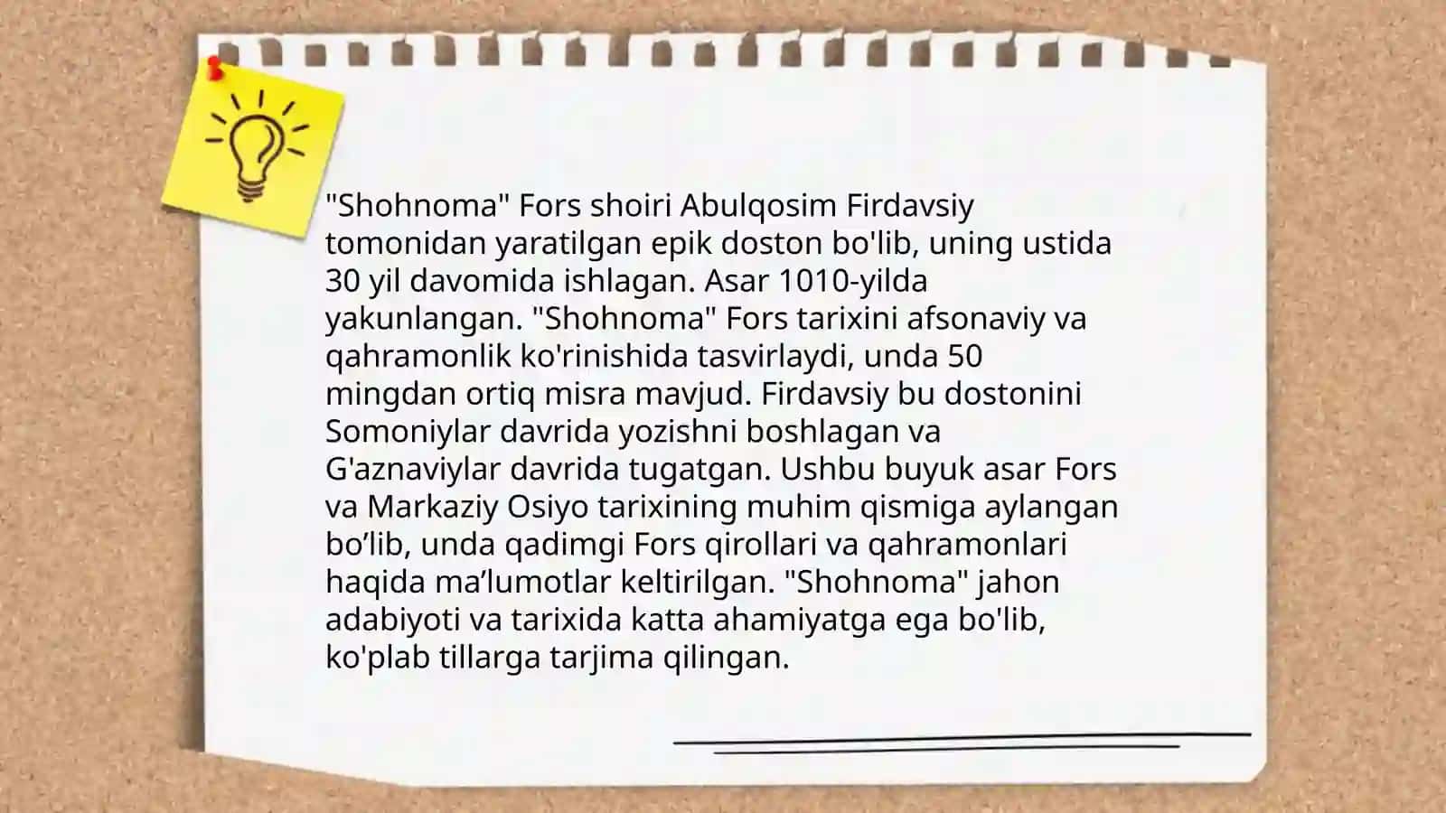 Firdavs "Shohnoma" asari 4
