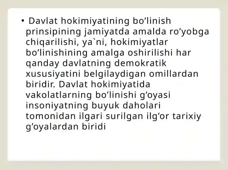 O’zbekistonda hokimiyatlarning bo’linish tamoyili va konspektual asoslari. 4