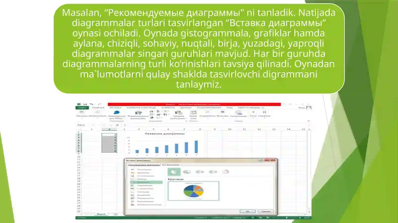 Excel daturida diagrammalar bilan ishlash 4