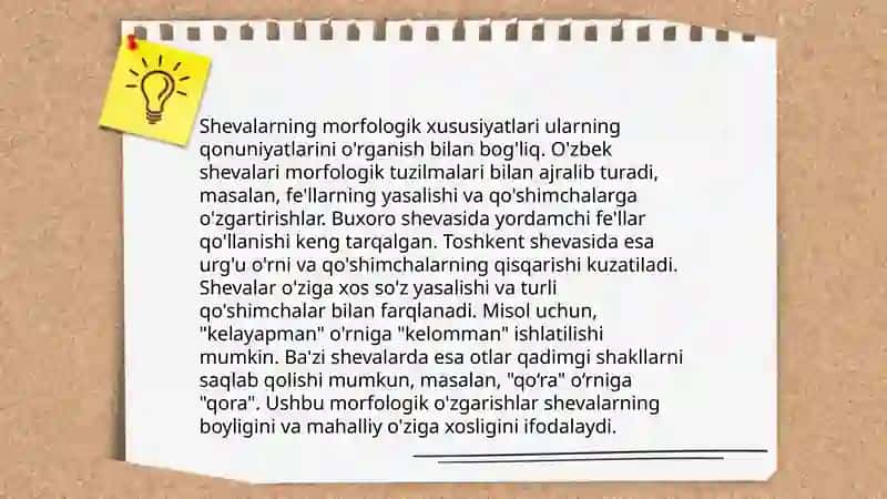 Shevalarning sintaktik xususiyatlari 4