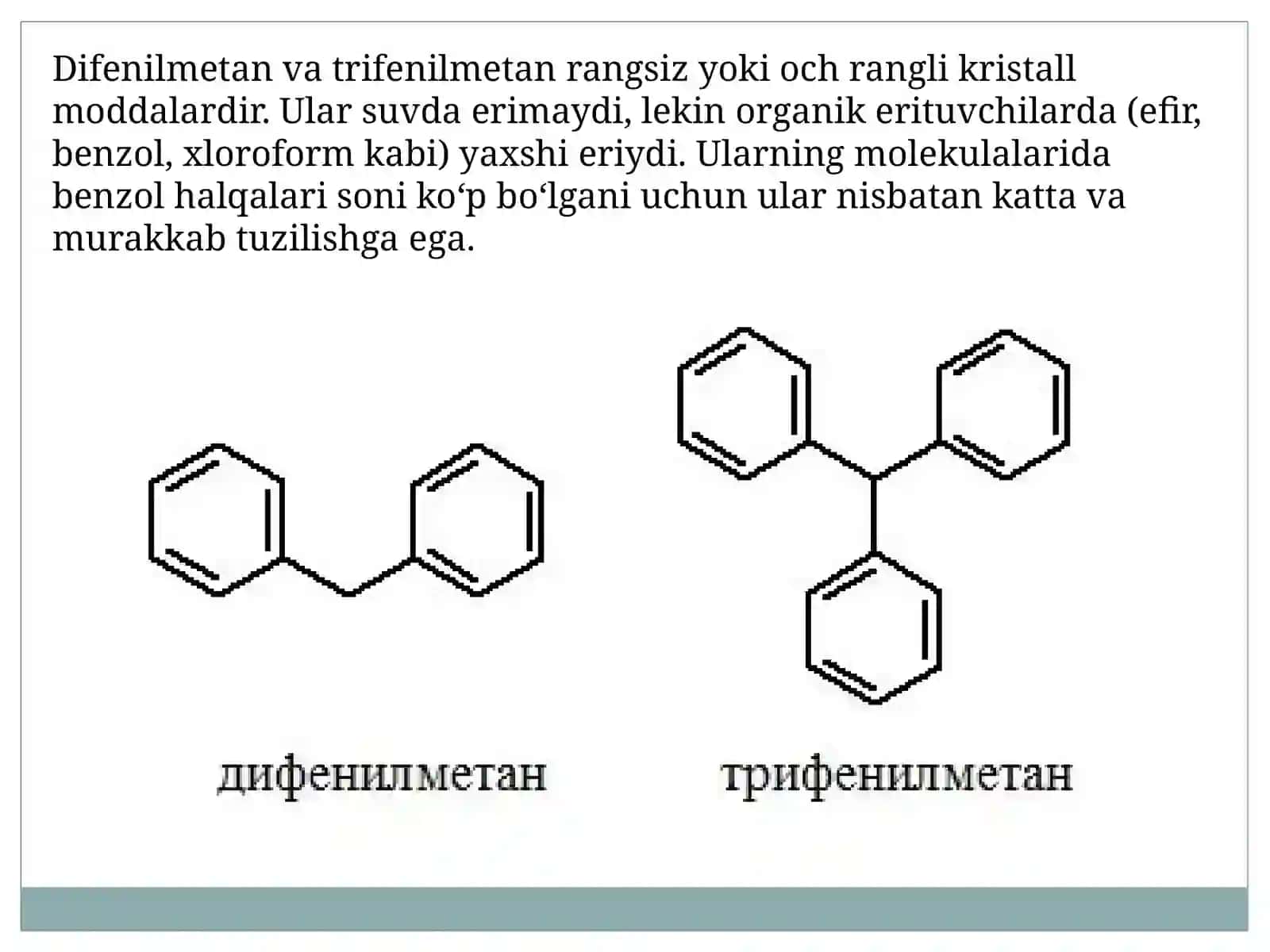 Difenil- va trifenilmetan. Olinishi va xossalari 4