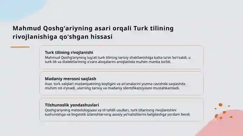 Mahmud Qoshgʻariyning Devoni lugʻatit turk asarining mohiyati 4