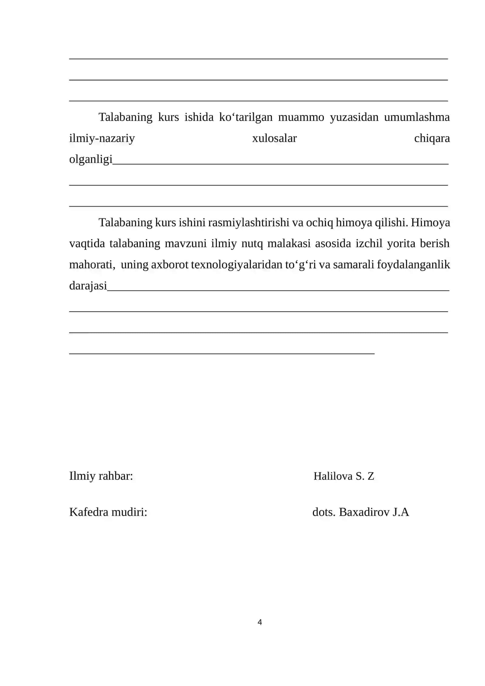 Kurs ishi Toshkent amaliy fanlar universiteti Xorijiy til va adabiyoti kafedrasida bajarilgan 4