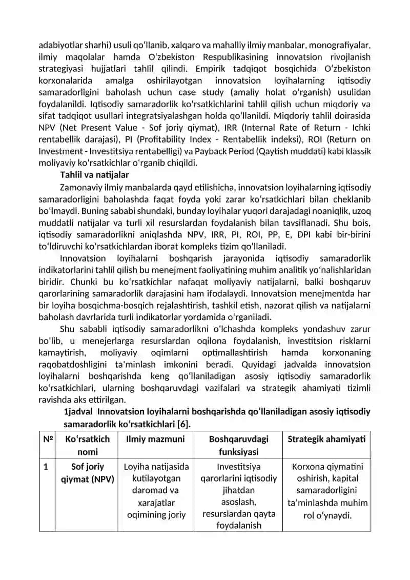 Iqtisodiyot va innovatsion texnologiyalar (Economics and Innovative Technologies) 4