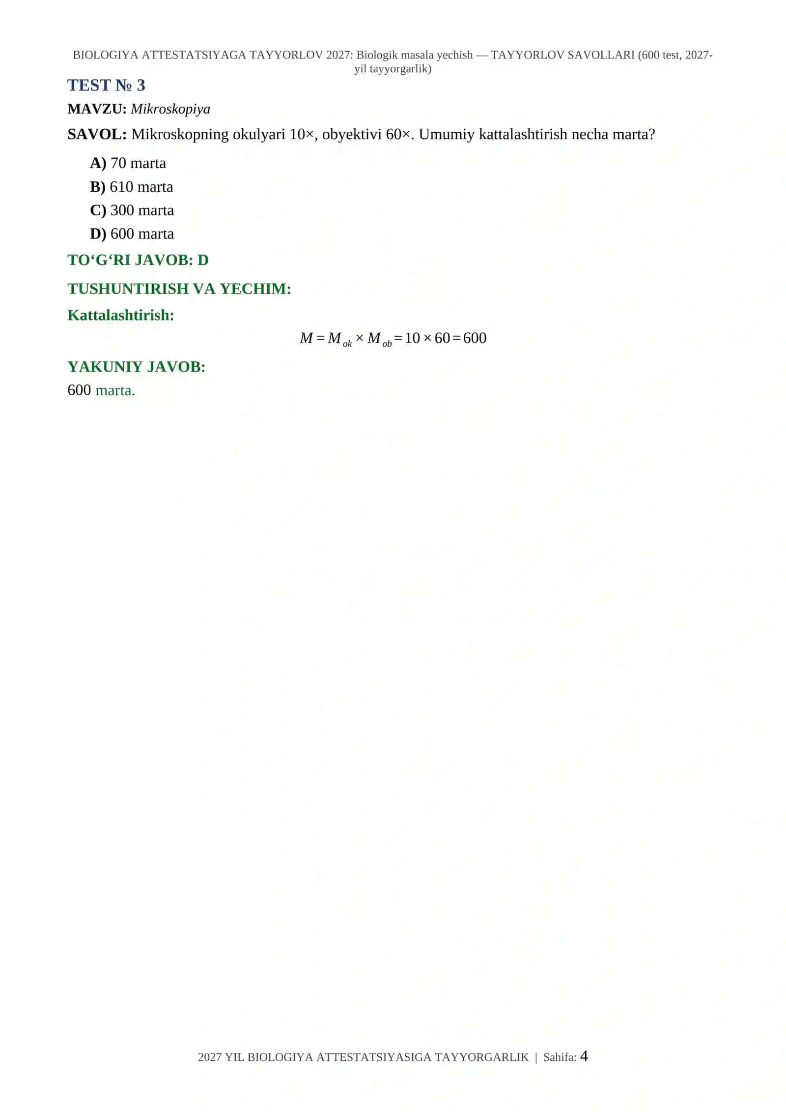 BIOLOGIYA ATTESTATSIYAGA TAYYORLOV 2027: Biologik masala yechish — TAYYORLOV SAVOLLARI (600 test, 2027-yil tayyorgarlik) 4