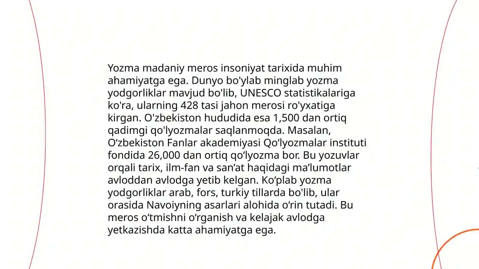 Yozma manbalar tarixi 4