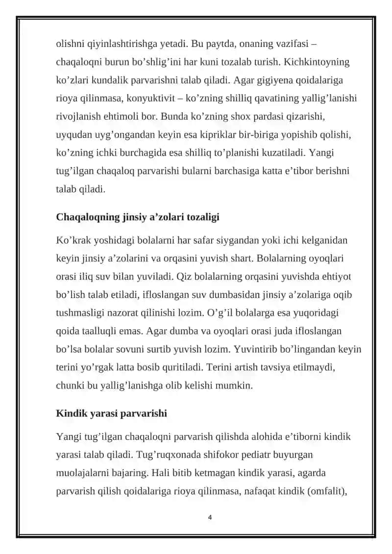 Chaqaloq parvarishi uchun zarur bo’lgan muolajalar 4