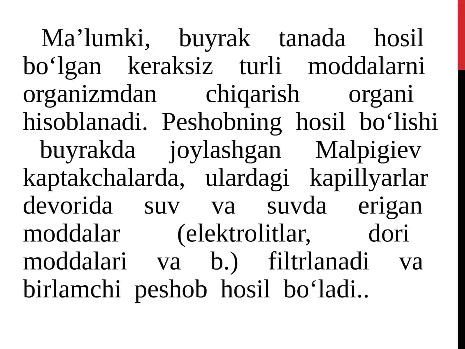 O'simliklar va Yig'malar 4