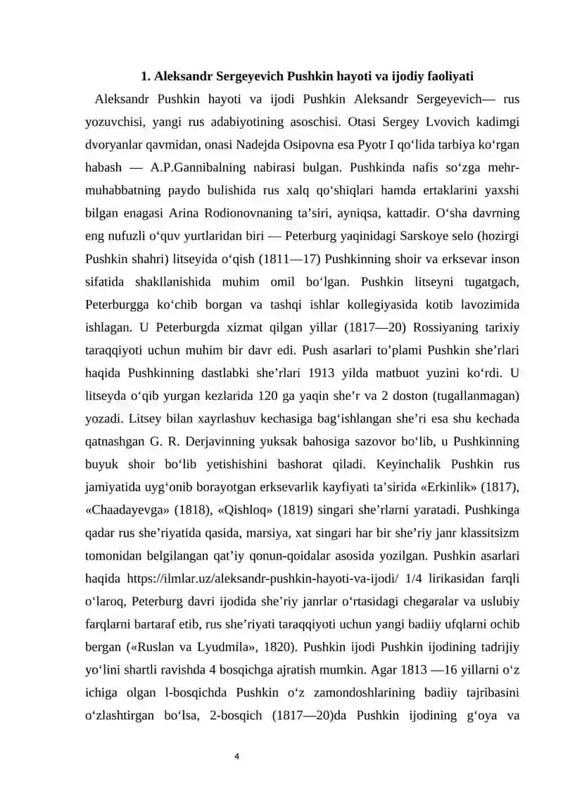 Aleksandr Sergeyevich Pushkin ijodi bilan tanishish. She’r va ertaklarining g‘oyaviy-tarbiyaviy jihatlari 4