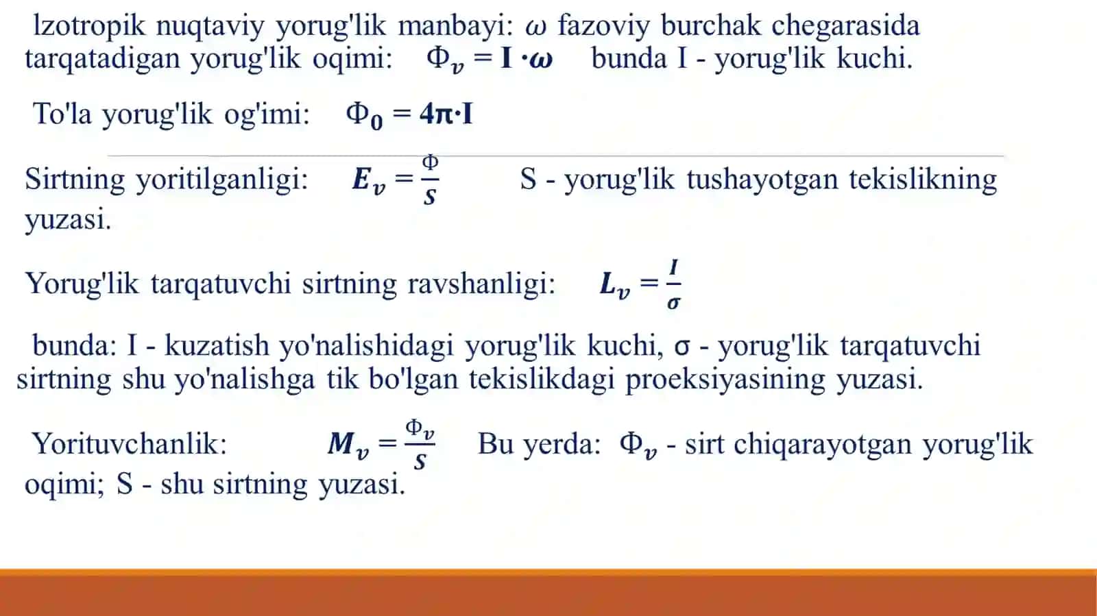Geometrik va to'lqin optikasiga doir masalalar yechish 4