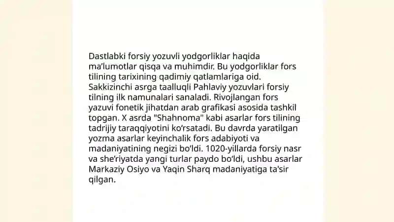 Dastlabki manbalar 4