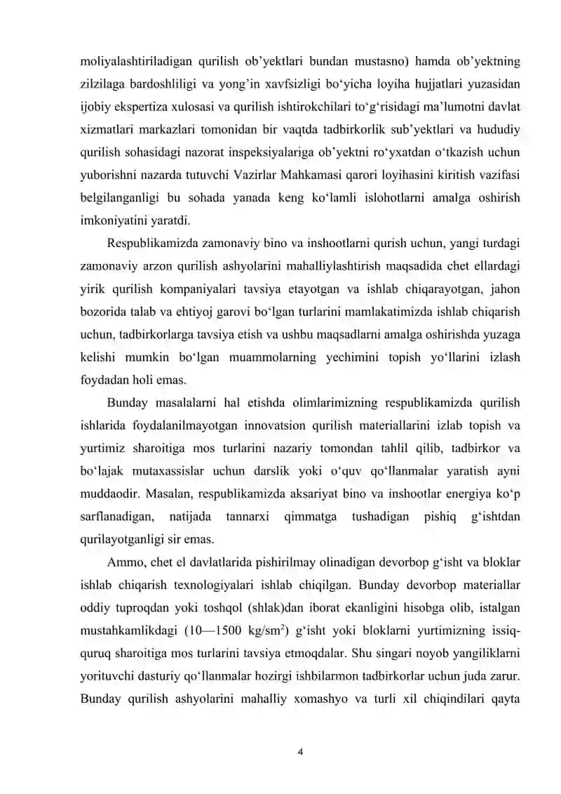 Yillik unumdorligi 700 ming m3 bo‘lgan ko‘pchitilgan perlit ishlab chiqarish texnologiyasi 4