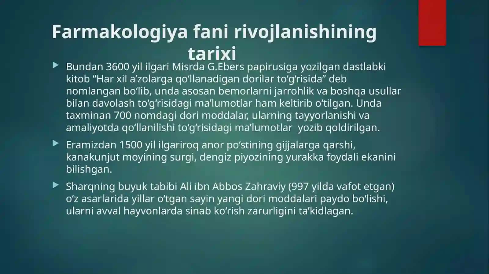 Umumiy farmakologiya. Dorimoddalarning farmakokinetikasi va farmakodinamikasi. Afferent innervatsiyaga ta'sir etuvchi dor vositalari 4