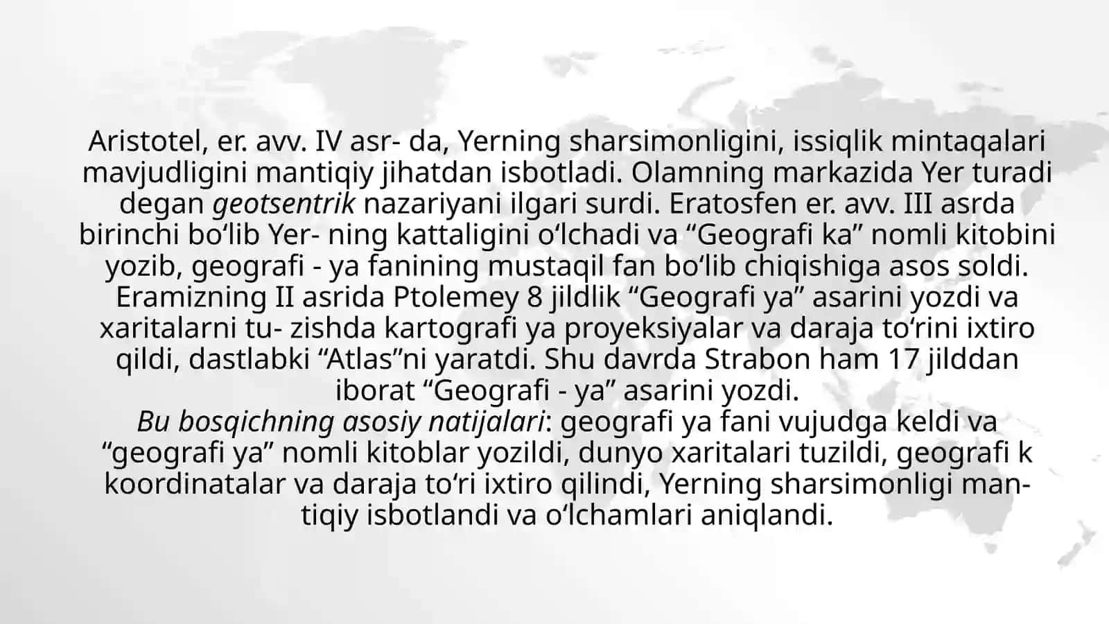 Geografiya fanining rivojlanish bosqichlari 4