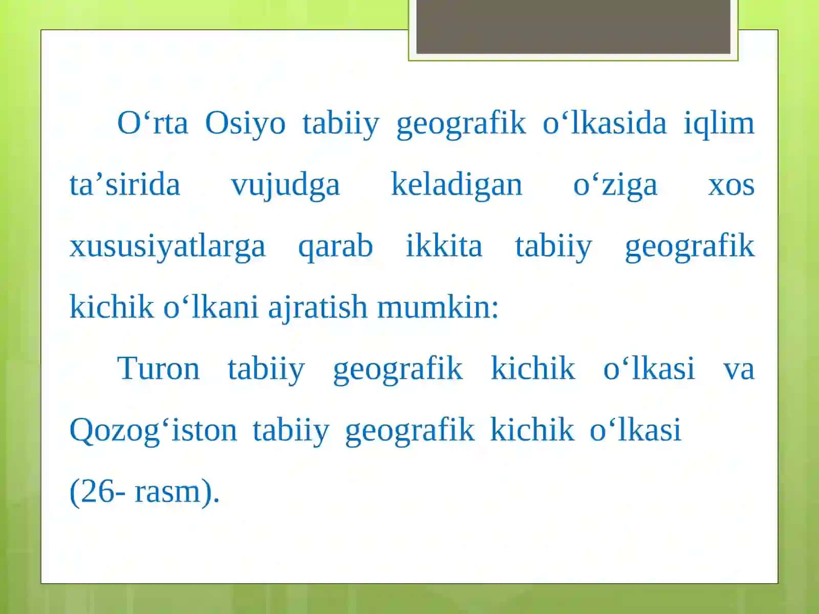 Tabiiy geografik rayonlashtirish haqida tushuncha 4