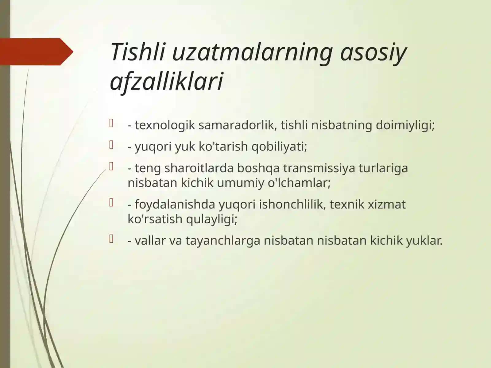 Tishli g'ildiraklarga mexanik ishlov berish texnologik marshurti 4