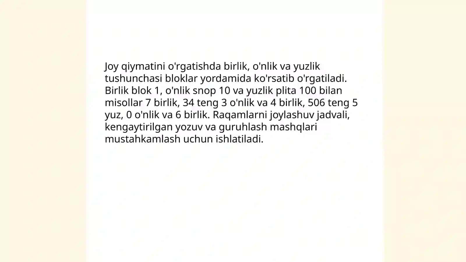 1000 ichida va ko'p xonali nomanfiy butun sonlarni nomerlshga o'rgatish metodikasi 4
