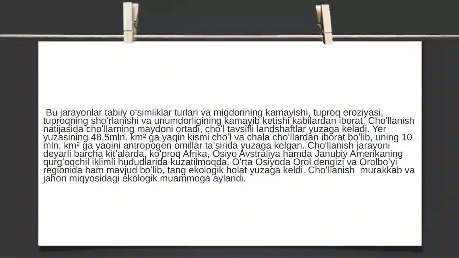 Choʻllanishjarayonlarivaatuproqdegradatsiyasi.Reja 4