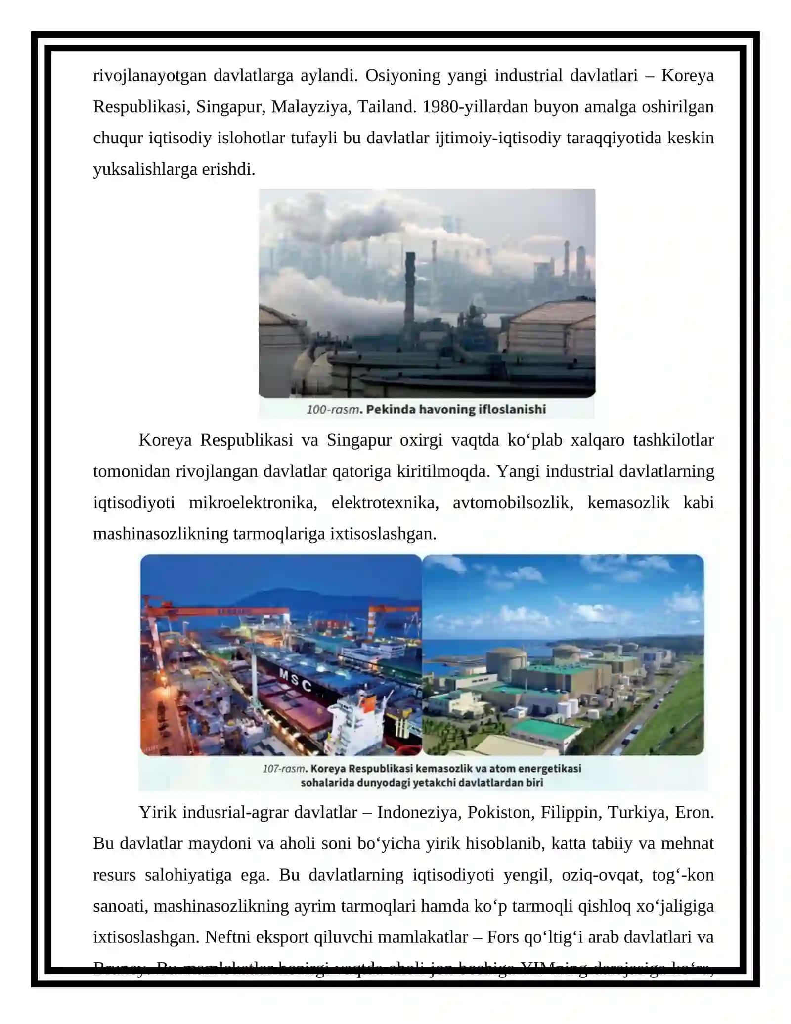 Osiyo mamlakatlarining iqtisodiy rivojlanganligi 4
