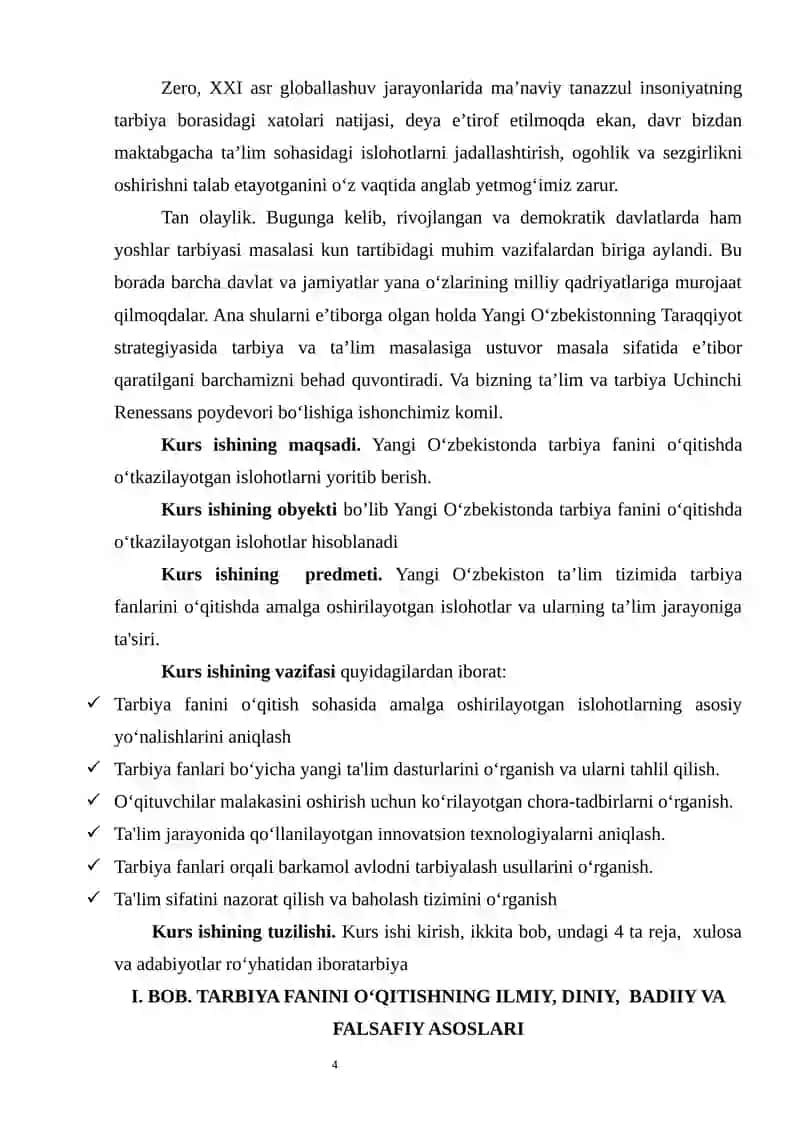 Yangi O'zbekistonda tarbiya fanini o'qitishda o'tkazilayotgan islohotlar 4