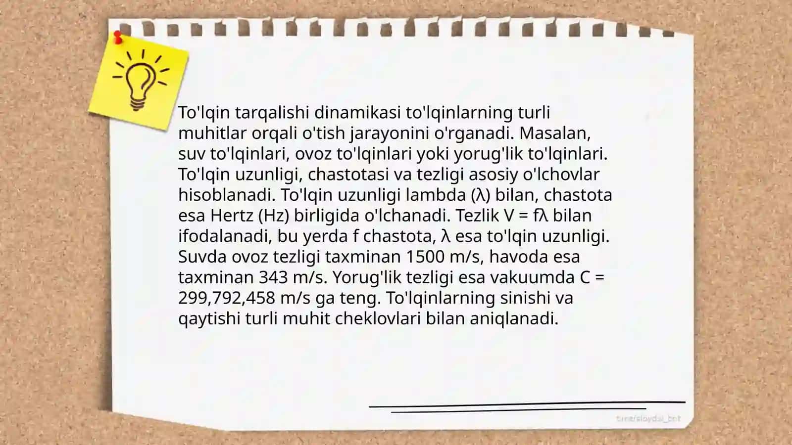 Nochiziqli dispersiya to'lqinlari 4