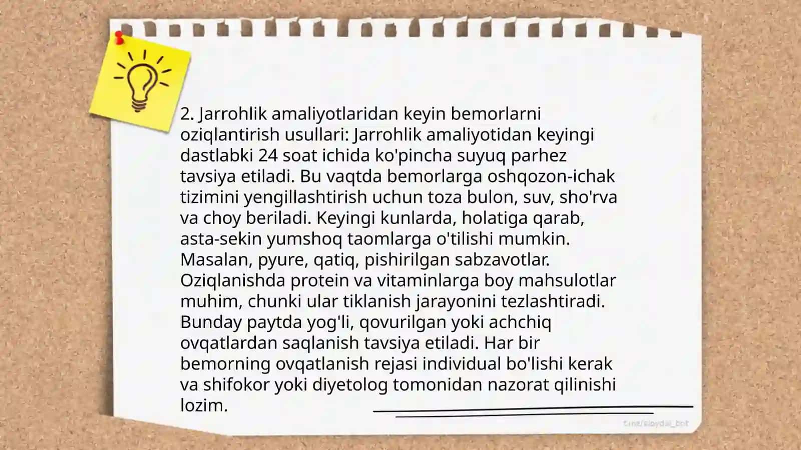 Jarrohlikda parenteral oziqlantirish. Jarrohlikda fizioterapiya 4