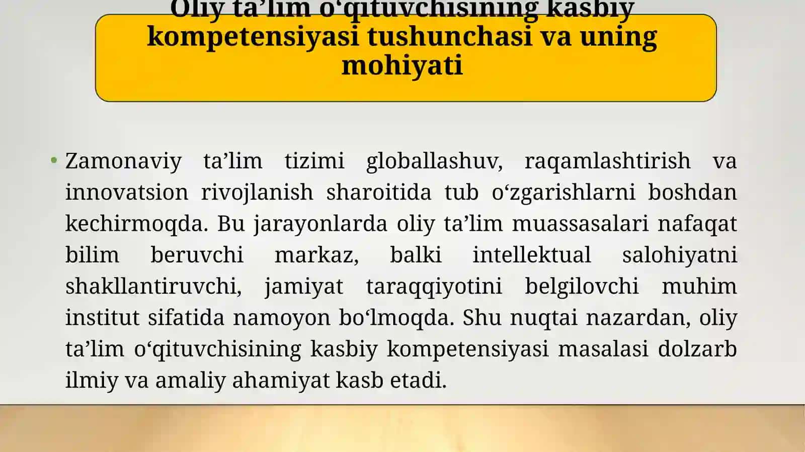 Oliy ta'lim o'qituvchisi kasbiy kompetensiyasini takomillashtirishning nazariy va amaliy aspektlari 4