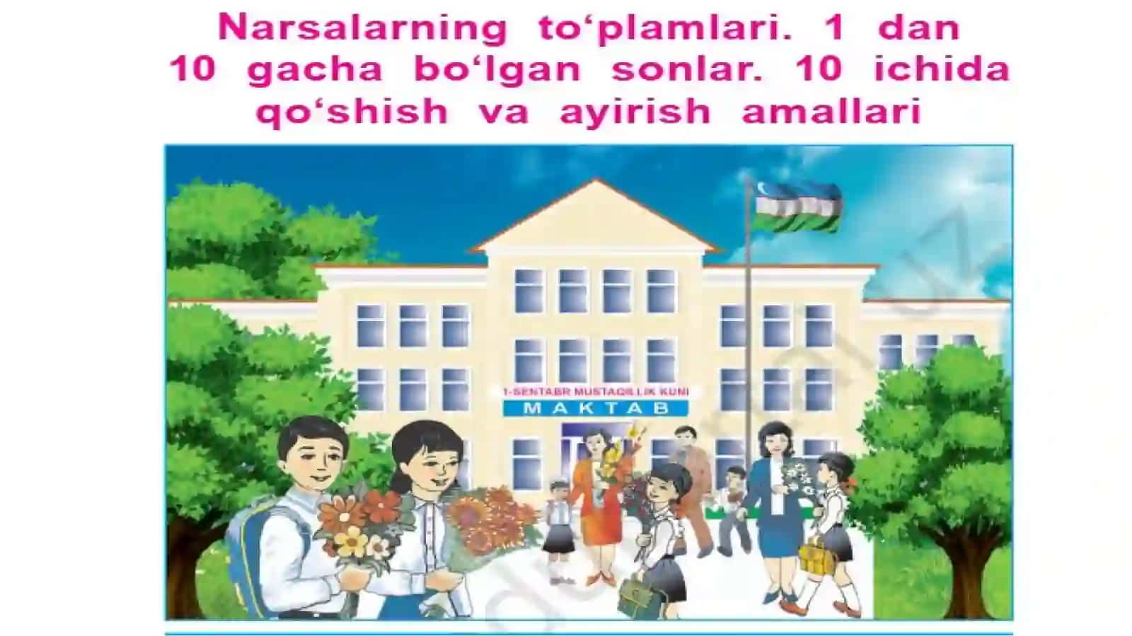 Tenglik,tengsizlik vatenglamalarni o‘rgatish metodikasi bilan tanishtirish 4
