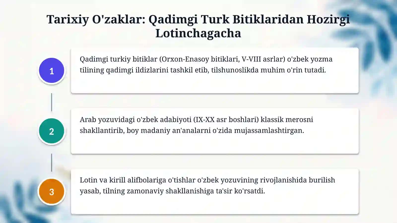 Hozirgi o'zbek adabiy tilining yozma shakli 4