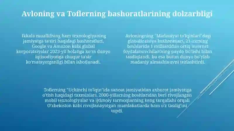 Avlonining "Madaniyat toʻlqinlari " maqolasi va E.Tofflerning "Uchinchi toʻlqin " asarini tahlili 4