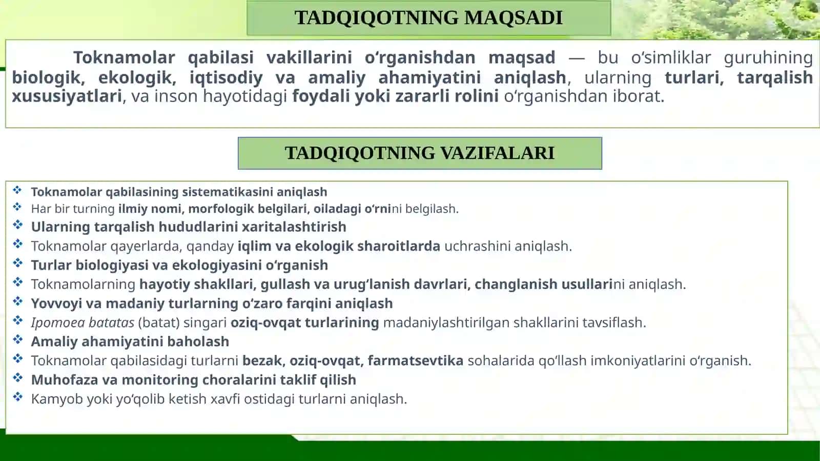 Toknamolar va Pechaknamolar  qabilasining asosiy turkumlari xususiyatlari va ahamiyati 4