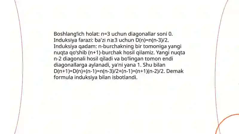 Geometrik isbotlashda matematik induksiyaning tadbiqlari 4