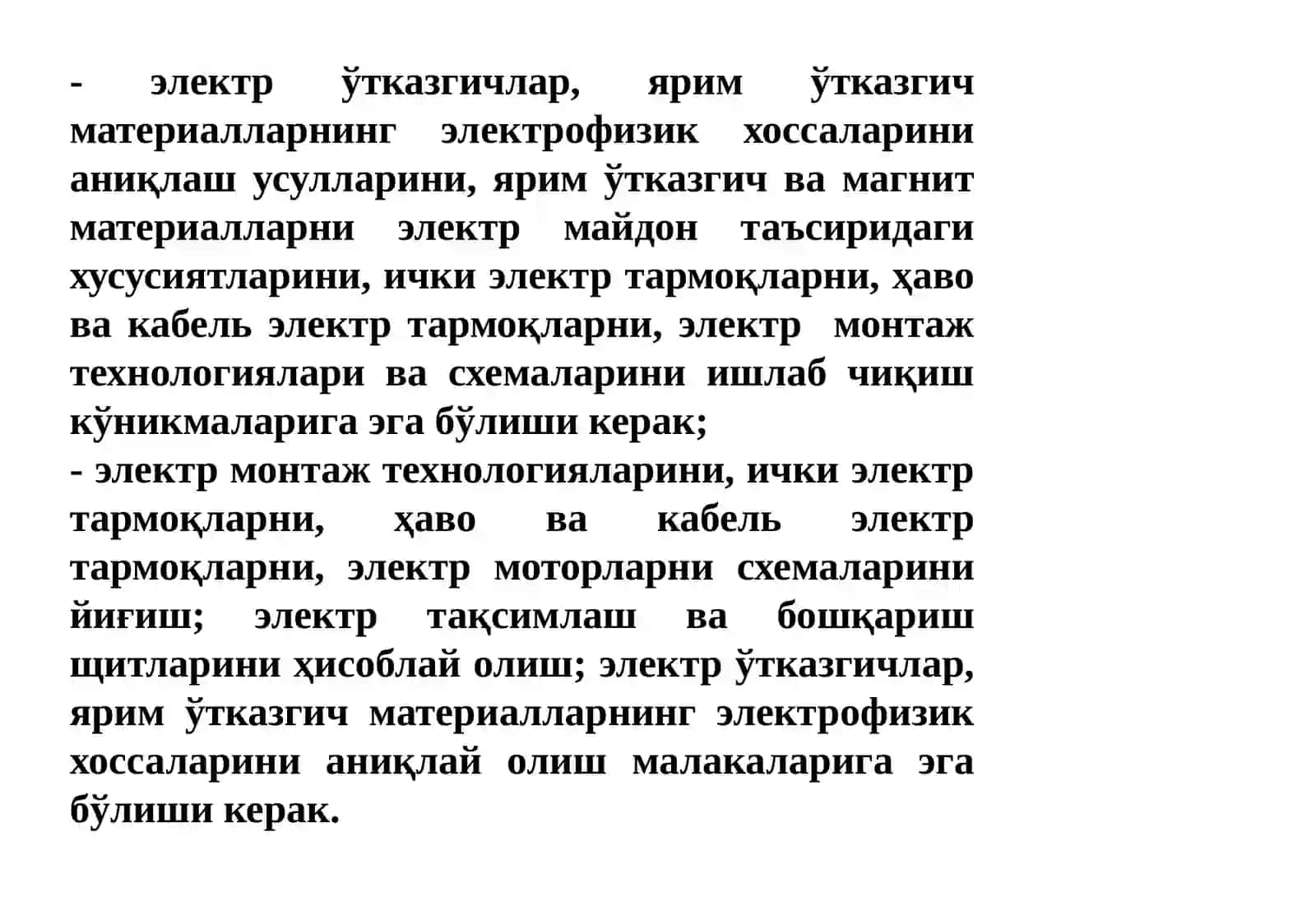 ФАНГА КИРИШ.ЭЛЕКТРХАВФСИЗЛИК ЧОРА ТАДБИРЛАРИ 4