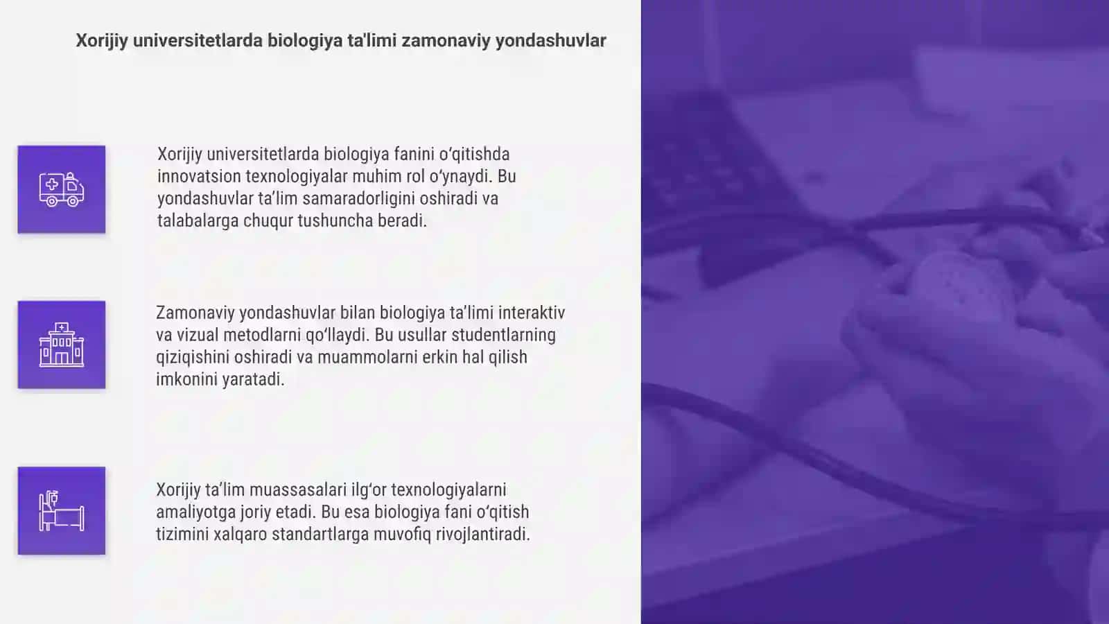 Biologiya fanini oʻqitishda innovatsion texnologiyalar 4