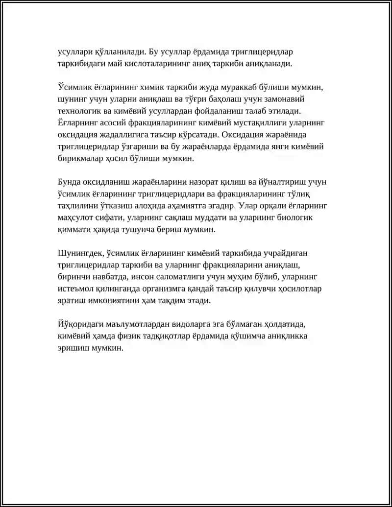 ЎСИМЛИК ЁҒЛАРИНИНГ КИМЁВИЙ ТАРКИБИ ВА УНИ АНИҚЛАШ УСУЛЛАРИ 4