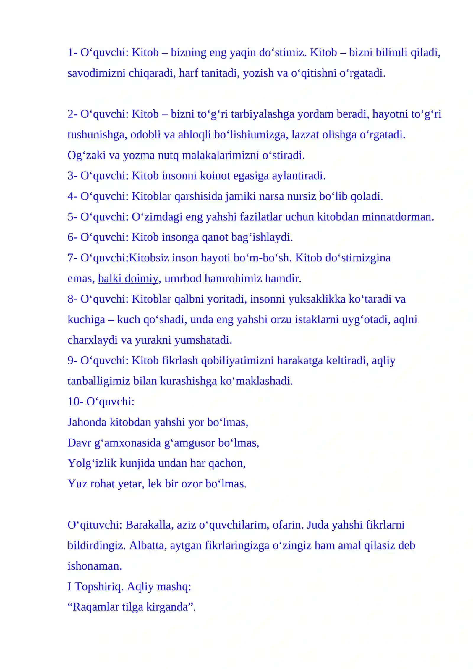 1-sinf ona tili fanidan Shaxs Hayvonlarga atab qo‘yilgan nomlar 4-chorak 4