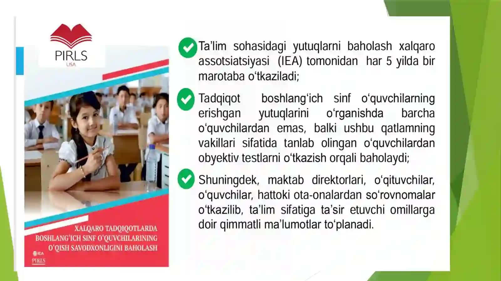 “O‘zbekistonning PIRLS xalqaro tadqiqotidagi ishtirokiva boshlang‘ich sinf o‘quvchilari o‘qish savodxonligi darajasini tahlil qilish” mavzusidagi tayyorganslaydi 4