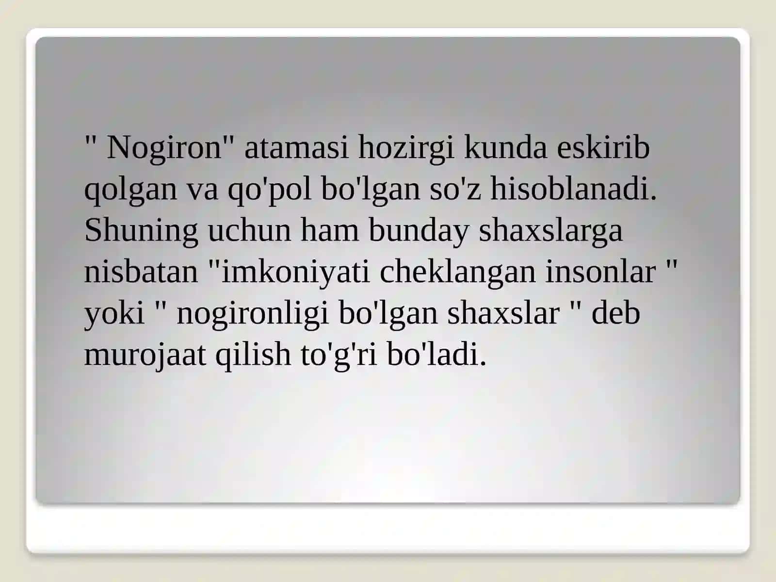 Imkoniyat cheklangan bolalarning samarali inkluziv ta'lim olishning asosiy shartlari 4