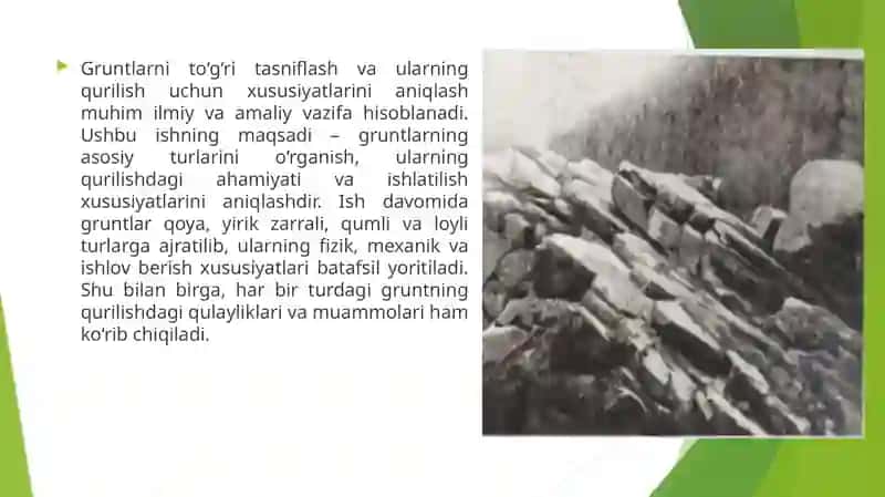 Gruntlar. Gruntlarning qurilish tasnifi 4