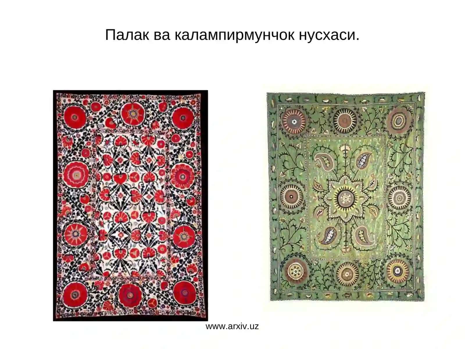 Кадимий босма усулидаги тикилган кашта намуналари 4