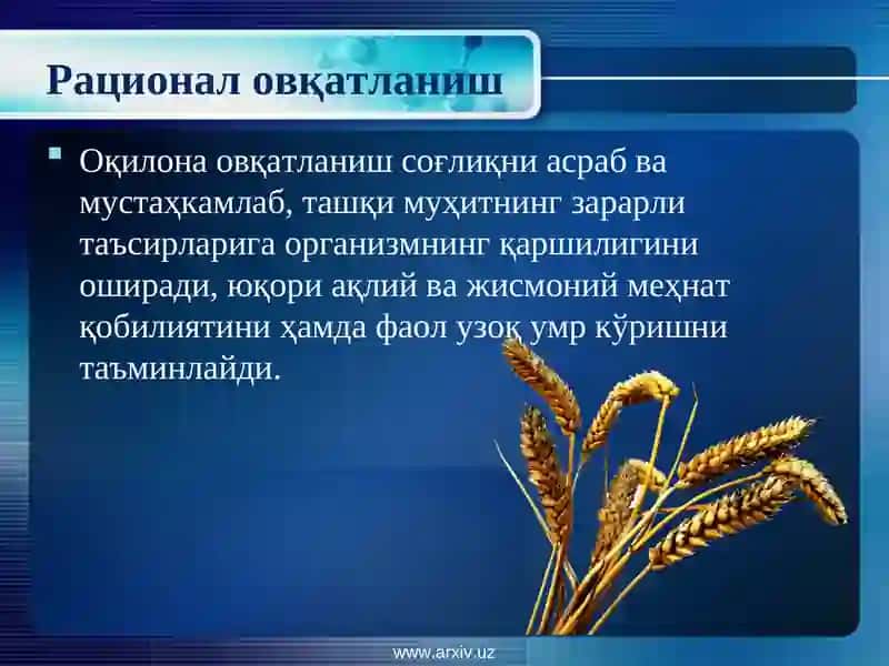 Ёшларнинг соғлом овқатланиш 4