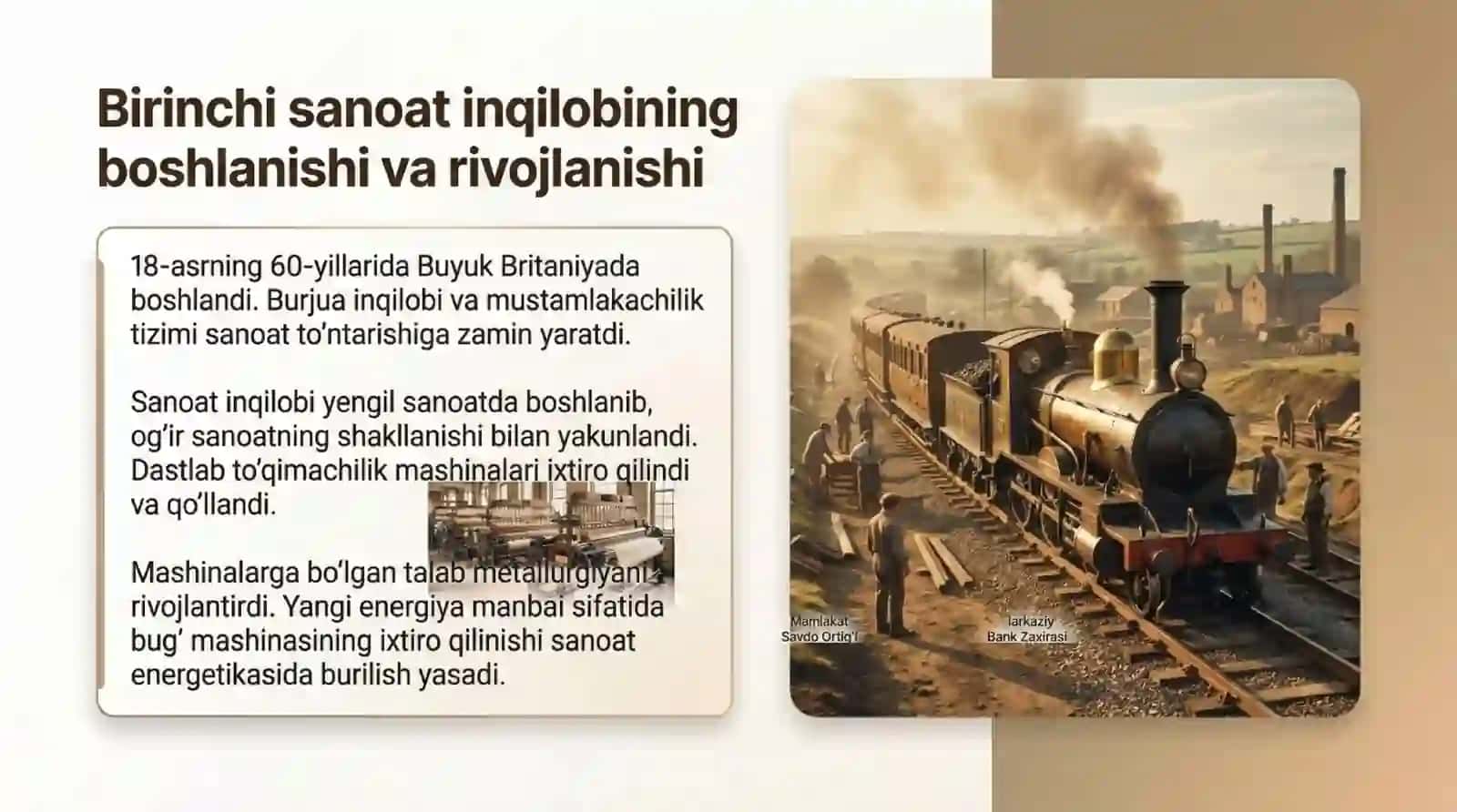 Sanoat inqilobi davrida xalqaro iqtisodiy integratsiya jarayonlari. 4