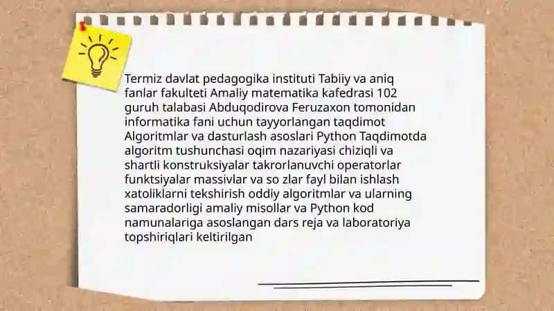 Abduqodirova Feruzaxonning informatika fani uchun tayyorlagan taqdimoti 4